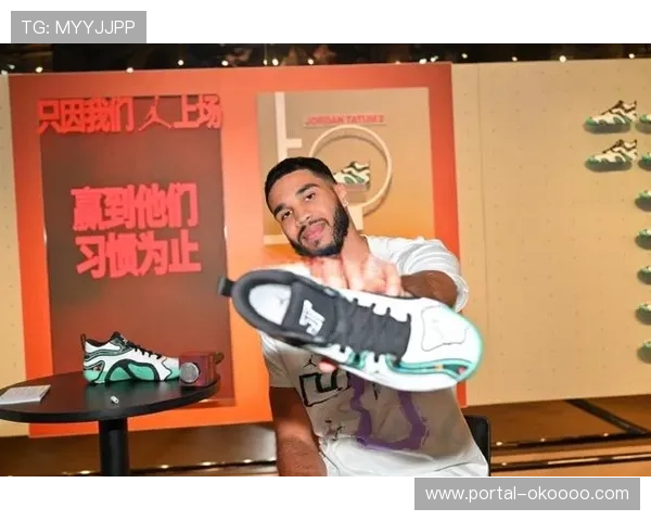 塔图姆球鞋销量高居NBA第二仅次詹姆斯展现超强商业影响力