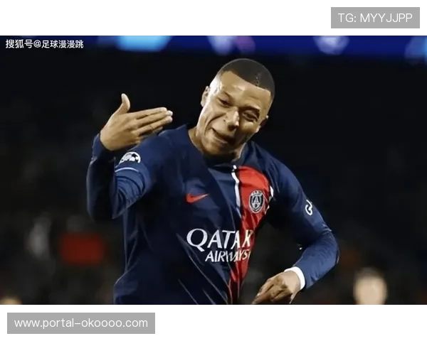 姆巴佩与巴黎对簿公堂，索赔2.4亿欧元工资纠纷案开庭