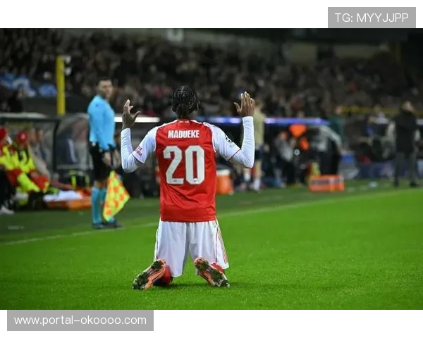 布鲁日门将屡次救险，难阻阿森纳全场压制